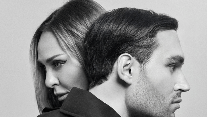 Ziynet Sali Ve İnan Kırdemir’den Ortak Şarkı “Olduramadım”